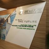 выставочный стенд, стенд для сбербанка россии оао