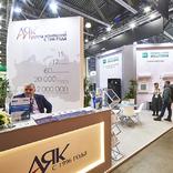 выставочный стенд, стенд для компании аяк