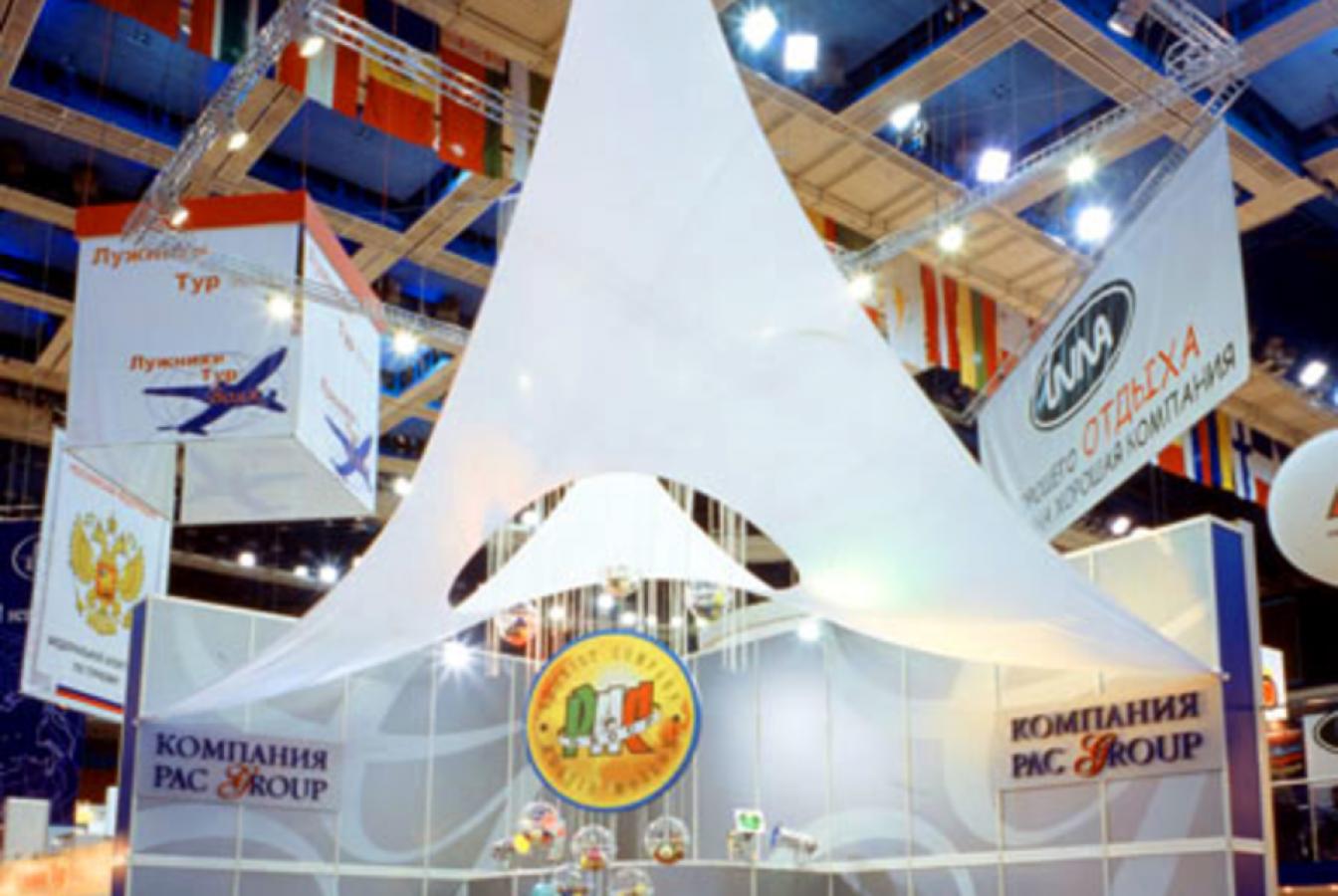 выставочный стенд, stand for pac group