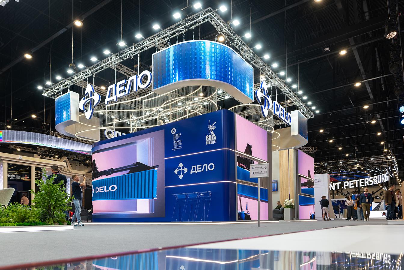 выставочный стенд, stand for delo 