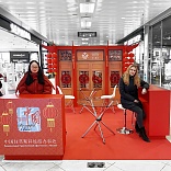 AD Photozone for Chinese Department of Tourism