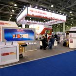 выставочный стенд, media village for 21st world petroleum congress