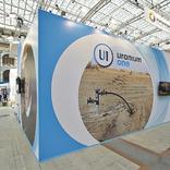 выставочный стенд, стенд для компании uranium 