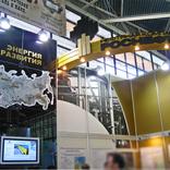выставочный стенд, stand for rosneft 