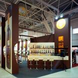 выставочный стенд, стенд для "импортвин"