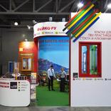 выставочный стенд, stand for feyco company
