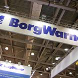 выставочный стенд,  stand for borgwarner