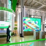 выставочный стенд, stad for sberbank of russia