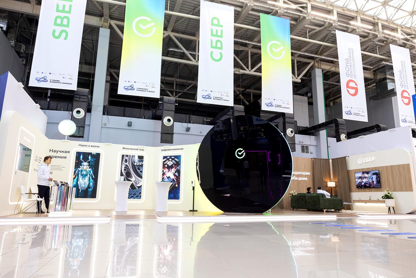 выставочный стенд, stand for sber