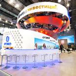 выставочный стенд, стенд для компании отэко