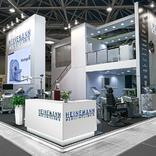 Стенд для Heinemann Medizintechnik