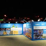 выставочный стенд, design of corporate cullture fest "fakel"