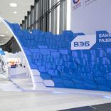 выставочный стенд, стенд для внешэкономбанка