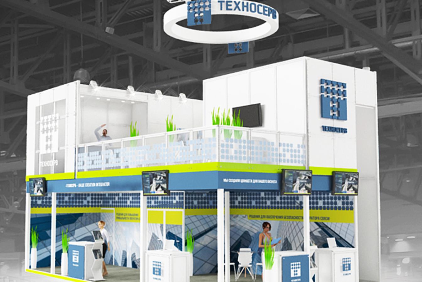 выставочный стенд, стенд для компании техносерв