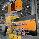 выставочный стенд, stand for stellberg company