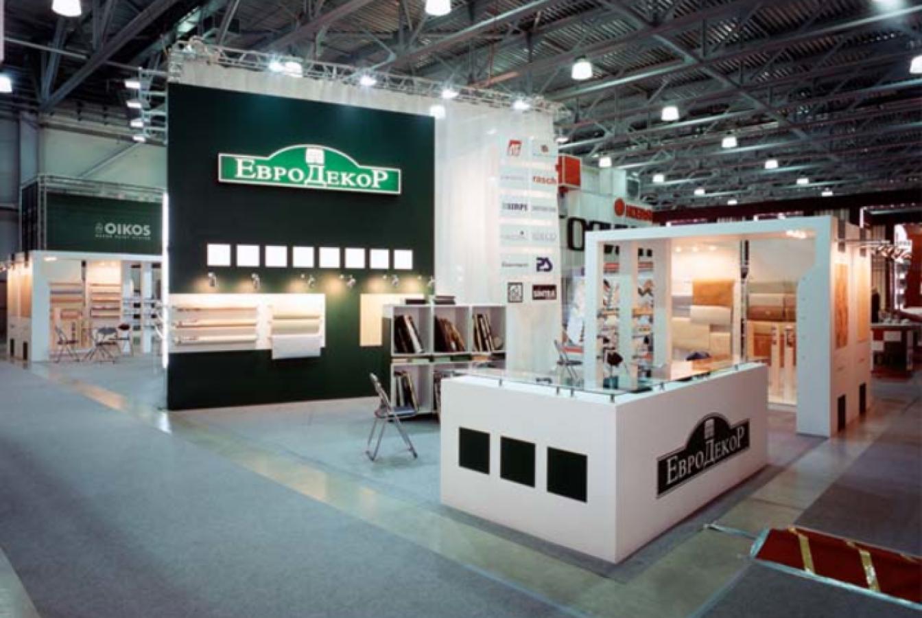 выставочный стенд, stand for eurodecor company