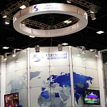 Stand for Sudoexport Company