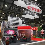 выставочный стенд, stand for cti company 