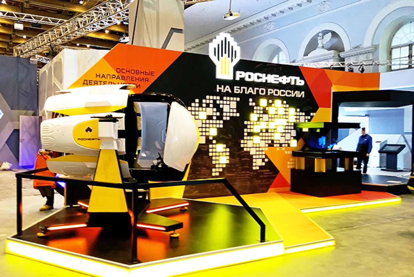 выставочный стенд, stand for rosneft