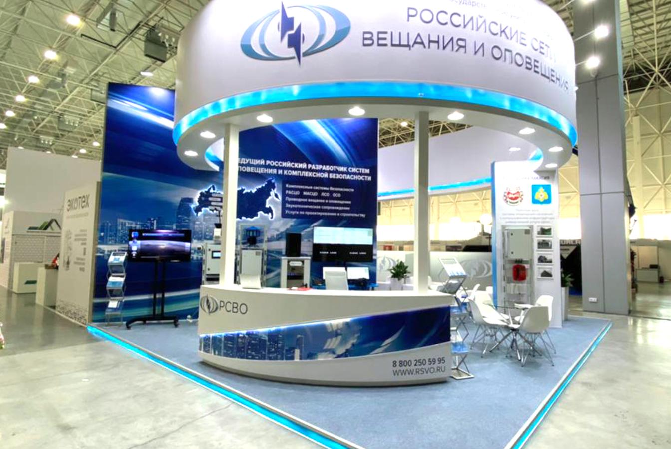 выставочный стенд, stand for rsvo