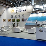 Stand for RusJet Company