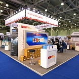 Media Village for 21st World Petroleum Congress