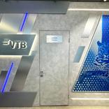 выставочный стенд, функциональное пространство для втб