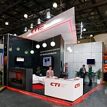 Stand for CTI Company