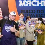 выставочный стенд, стенд для бренда "слово мясника"
