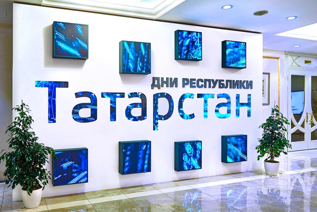 выставочный стенд, экспозиция для республики татарстан в совете федерации