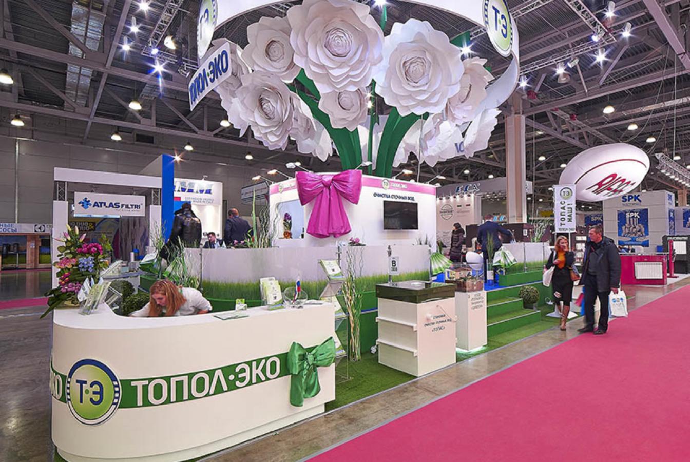 выставочный стенд, stand for topoleco company