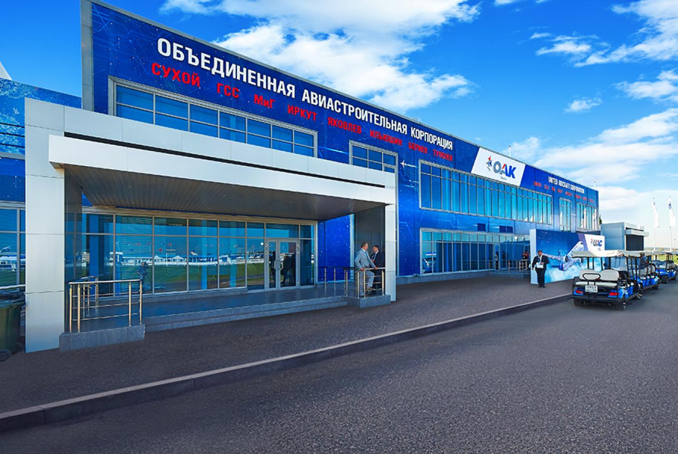 выставочный стенд, оформление шале для оак