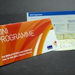 выставочный стенд, printing materials for 21st worlad petroleum congress