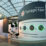 Stand for Tatarstan Region