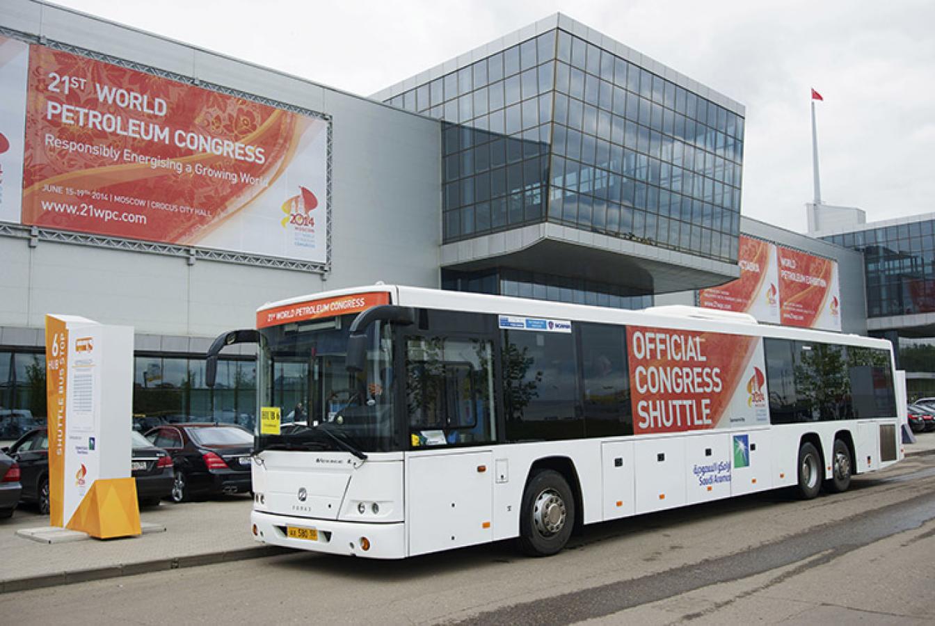 выставочный стенд, outdoor and transport setting up for 21st world petroleum congress