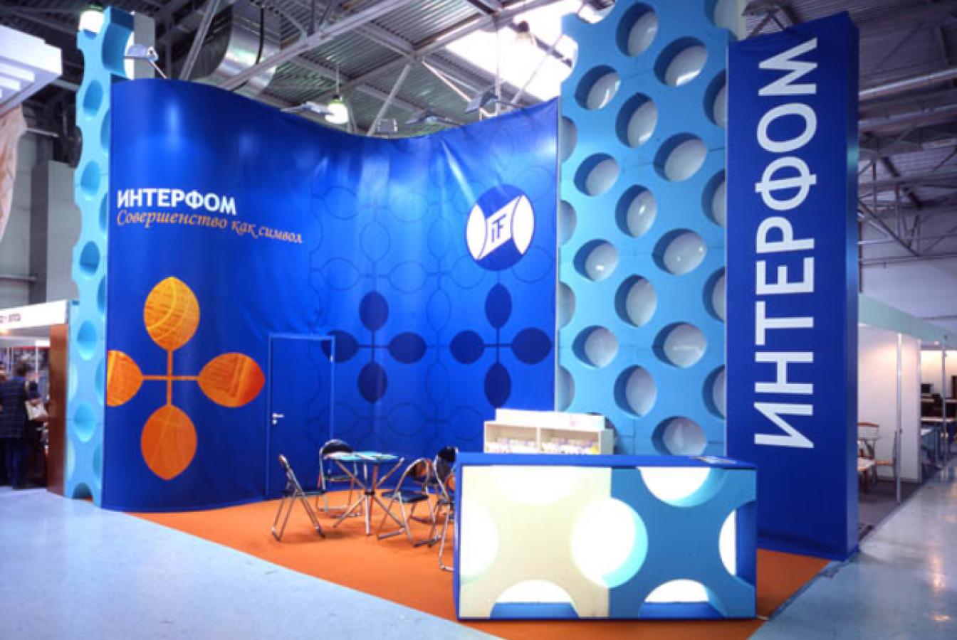 выставочный стенд, stand for interfom company