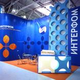 выставочный стенд, stand for interfom company