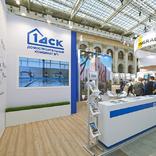 выставочный стенд, стенд для дск-1 