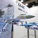 выставочный стенд, stand for uak