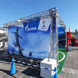 выставочный стенд, стенд для пао "газпром" в японии