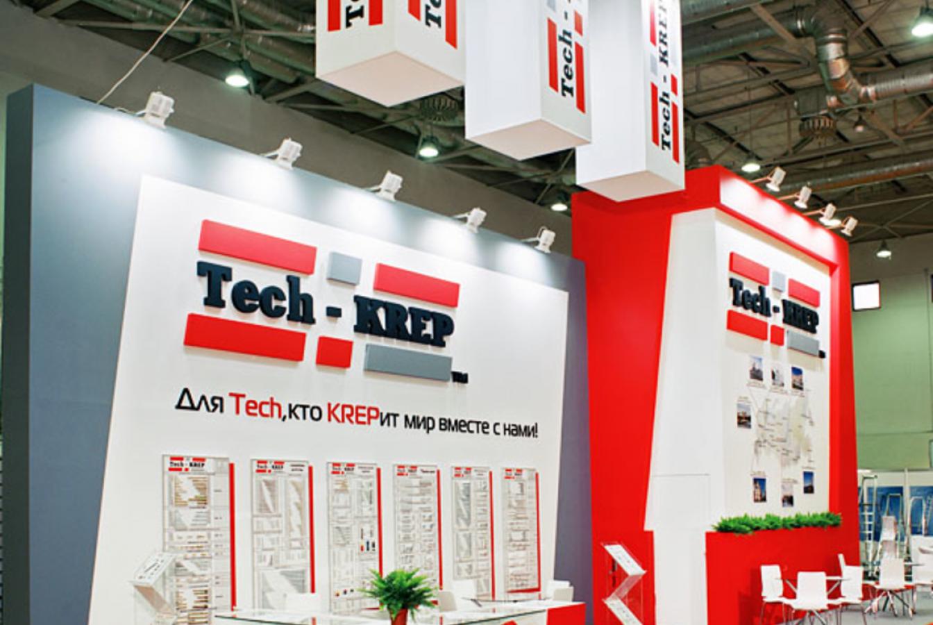 выставочный стенд, стенд для компании techkrep