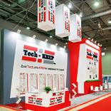 выставочный стенд, стенд для компании techkrep