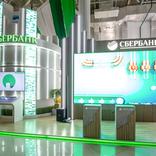 выставочный стенд, stad for sberbank of russia