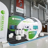 Stand for Sberbank