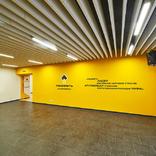 выставочный стенд, оформление интерьера для ргу "нефти и газа" им. губкина