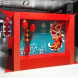 выставочный стенд, ad photozone for chinese department of tourism