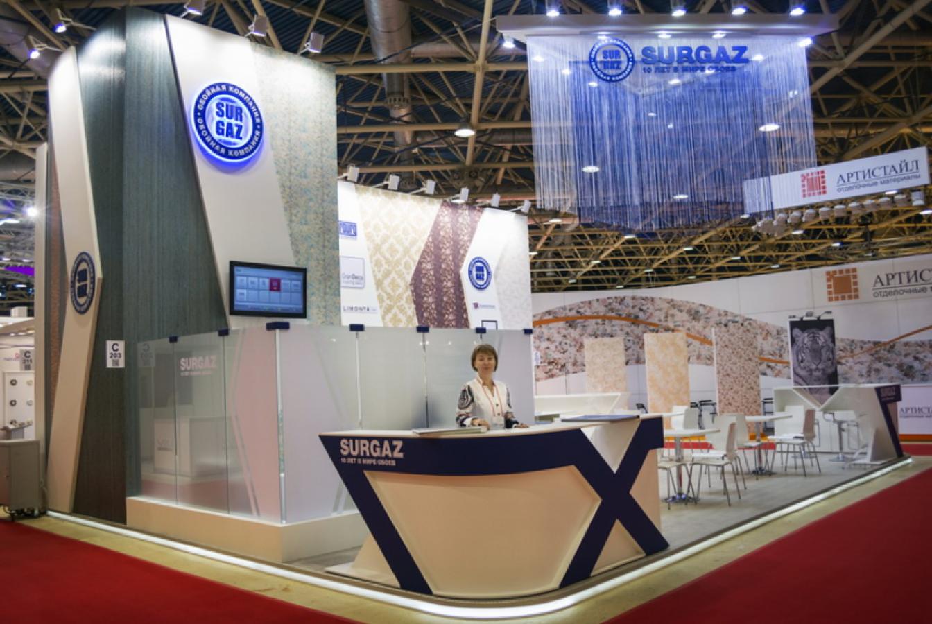 выставочный стенд, стенд для компании "сургаз"