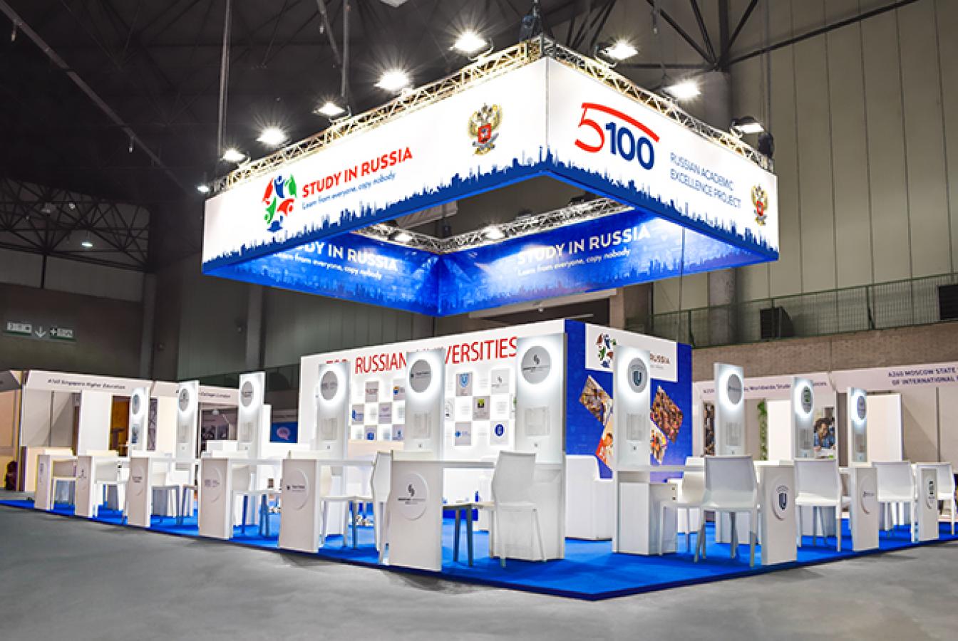 выставочный стенд, 5-100 project of the ministry of education and science of the russian federation
