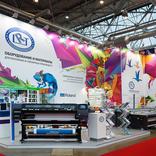 выставочный стенд, стенд для компании lrt