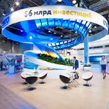 выставочный стенд, stand for oteko